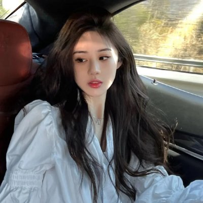 我们村里的人